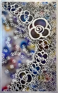 Purple Hot Water Music