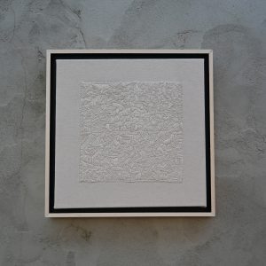 Source: wordpress-featured James Adele Baxter profile image