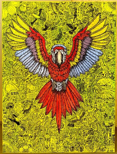 The Greatest Evolution